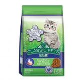 طعام جاف  للقطط الصغيرة الحجم: 1.5 كجم